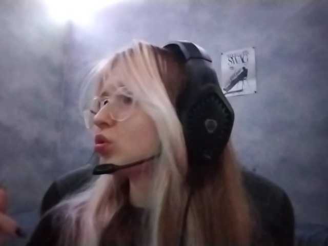 AmieFilipovic live cam on BongaCams