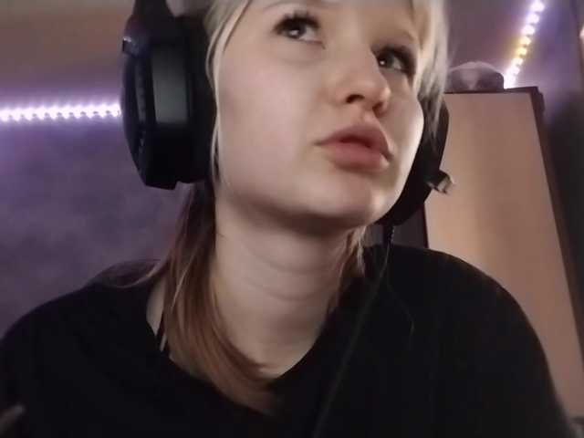 AmieFilipovic