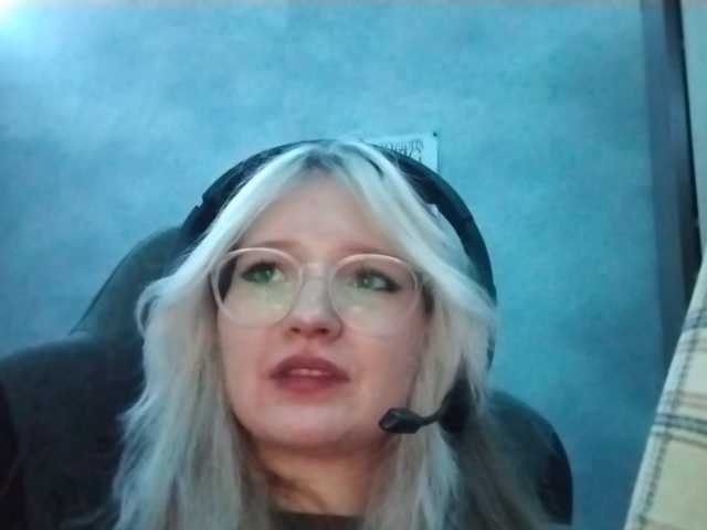 AmieFilipovic live cam on BongaCams