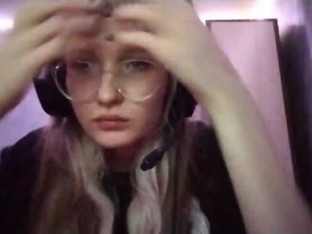AmieFilipovic live cam on BongaCams