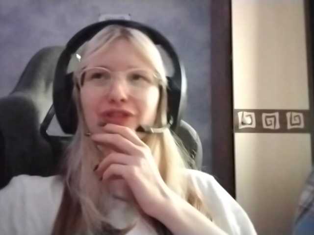AmieFilipovic live cam preview