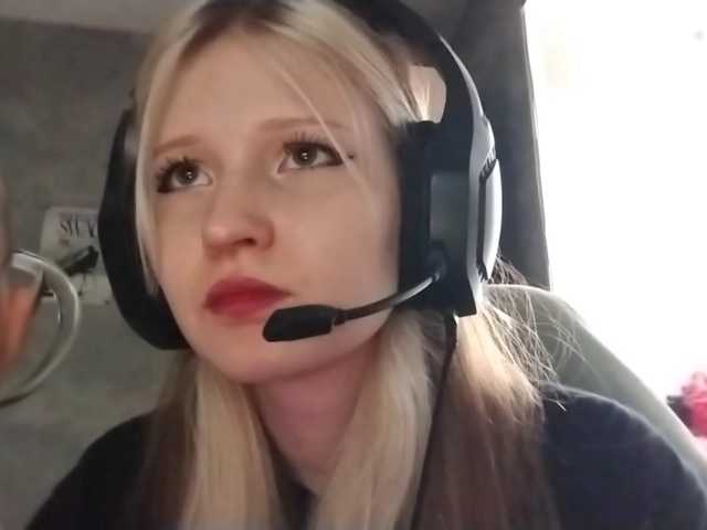 AmieFilipovic live cam on BongaCams