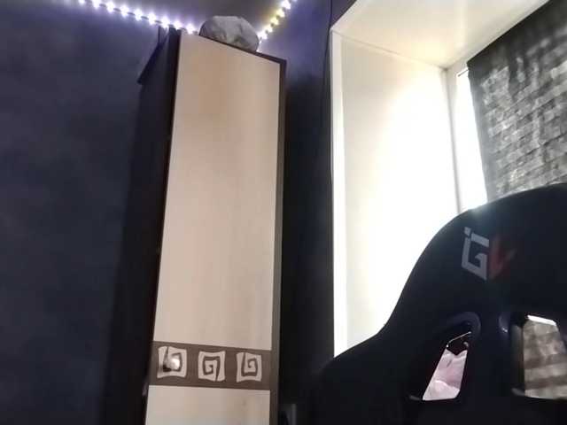 AmieFilipovic live cam on BongaCams