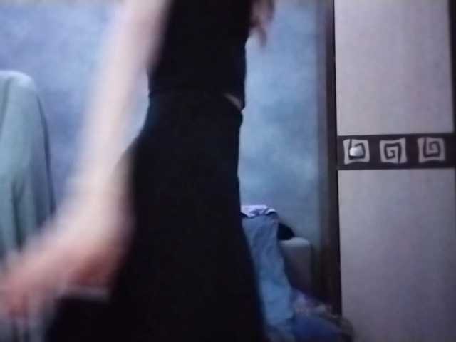 AmieFilipovic live cam on BongaCams