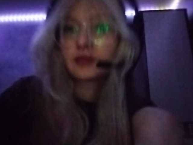 AmieFilipovic live cam on BongaCams