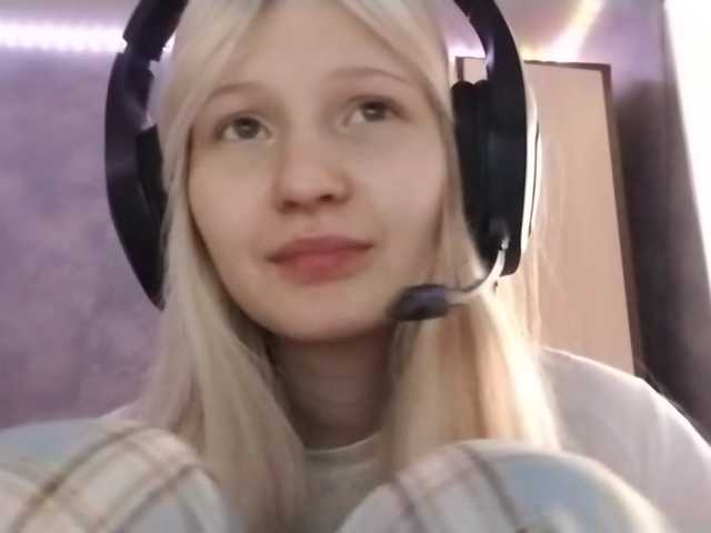 AmieFilipovic live cam preview