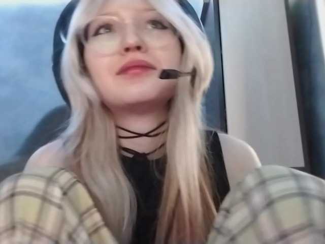 AmieFilipovic live cam on BongaCams