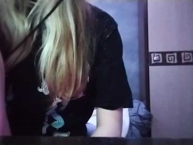 AmieFilipovic live cam on BongaCams