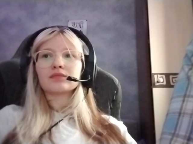 AmieFilipovic live cam preview
