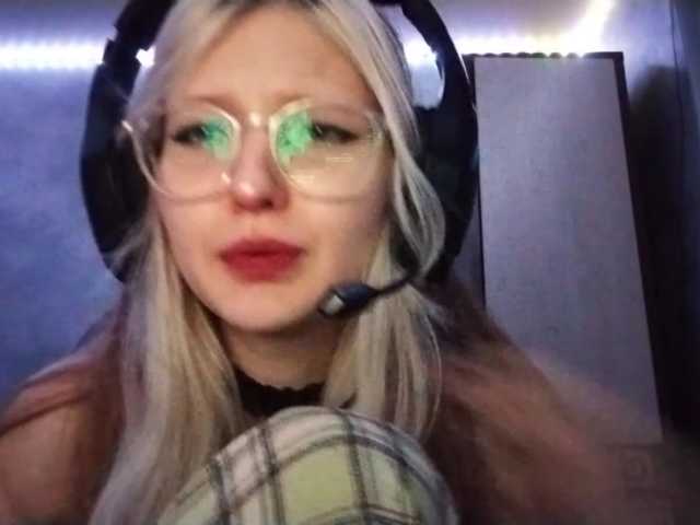 AmieFilipovic