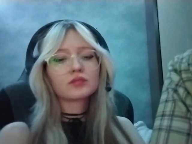 AmieFilipovic live cam on BongaCams