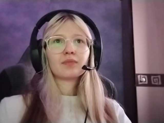 AmieFilipovic live cam preview