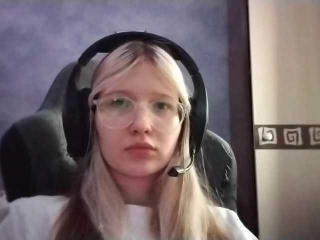 AmieFilipovic live cam on BongaCams