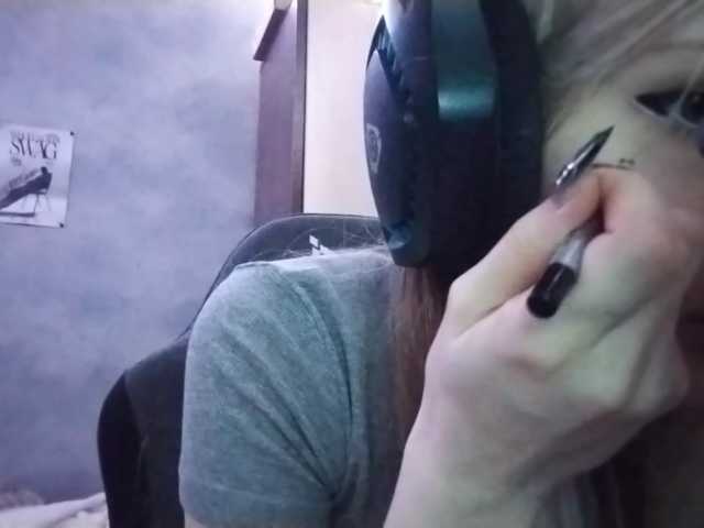 AmieFilipovic live cam on BongaCams