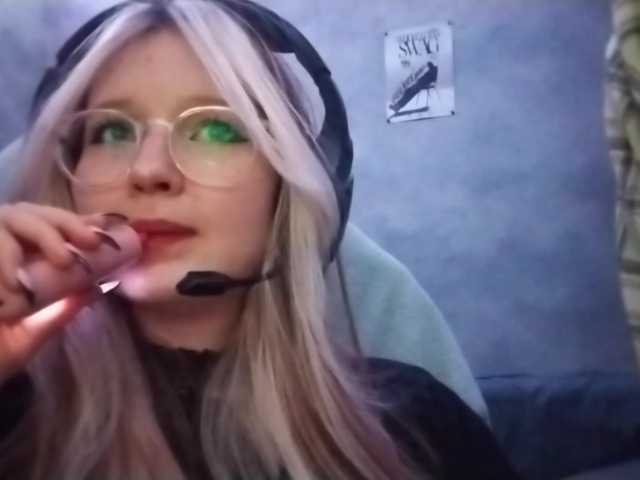 AmieFilipovic live cam on BongaCams