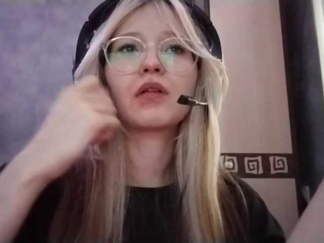 AmieFilipovic live cam on BongaCams