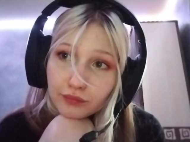 AmieFilipovic live cam on BongaCams