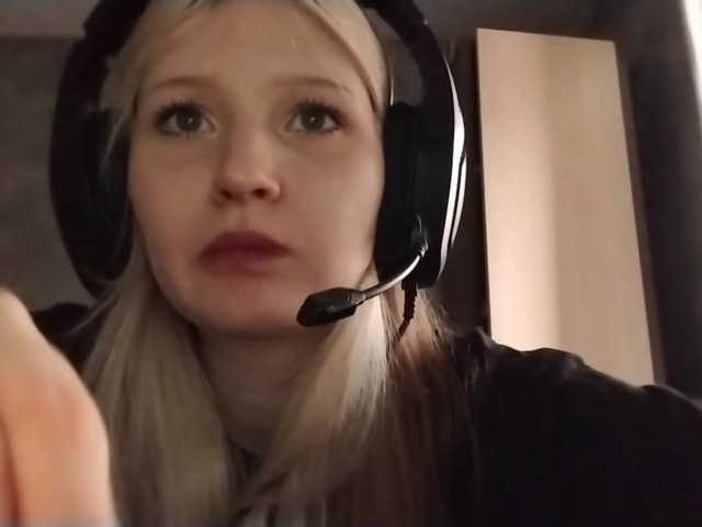 AmieFilipovic live cam on BongaCams