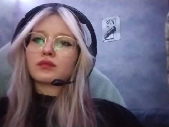 AmieFilipovic