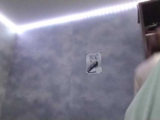 AmieFilipovic live cam on BongaCams