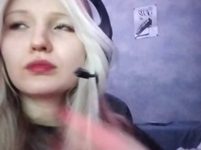 AmieFilipovic