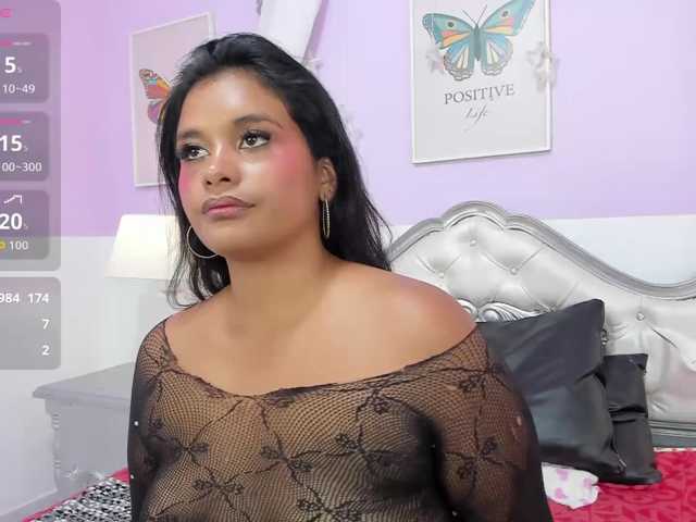 BrunetteExposito