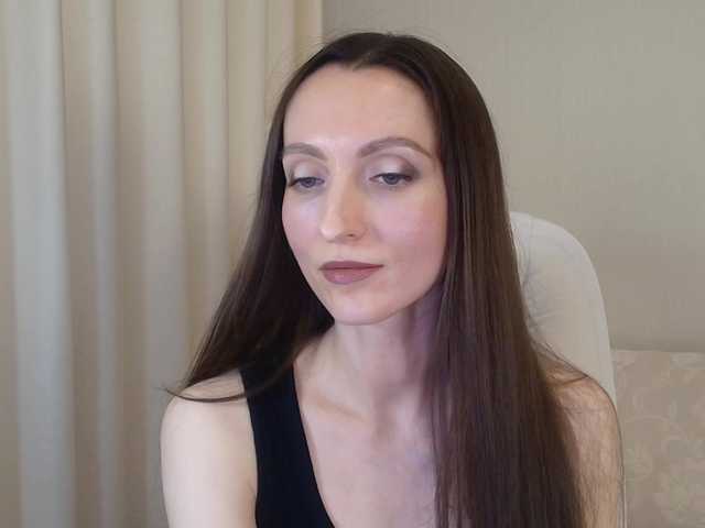 IceLady live cam preview