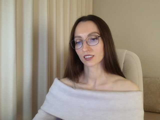 loftygirl