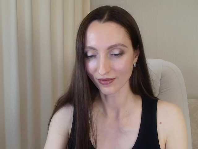 IceLady live cam preview