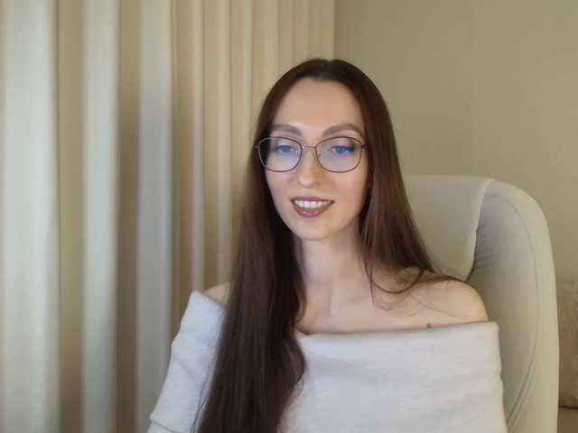 loftygirl