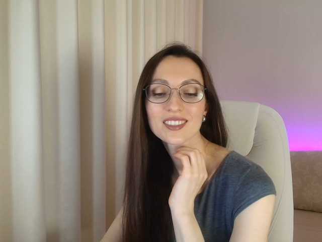 loftygirl