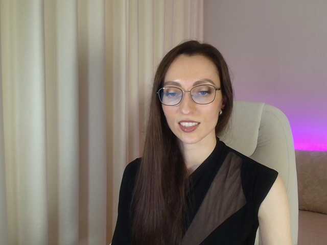 loftygirl