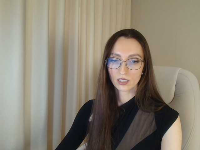 IceLady live cam preview