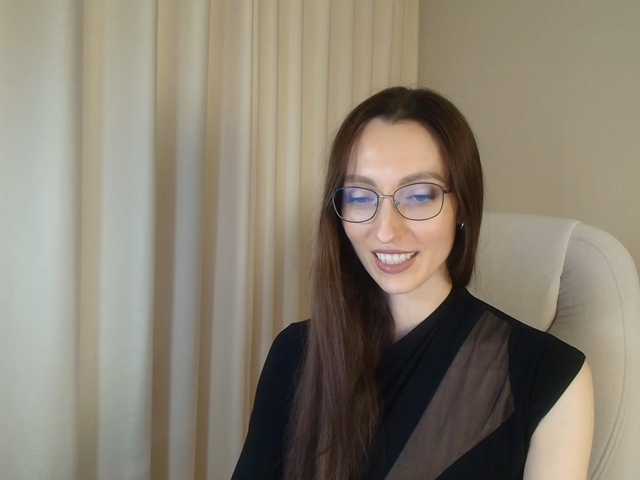 loftygirl