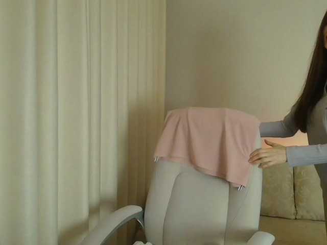 loftygirl live cam on BongaCams