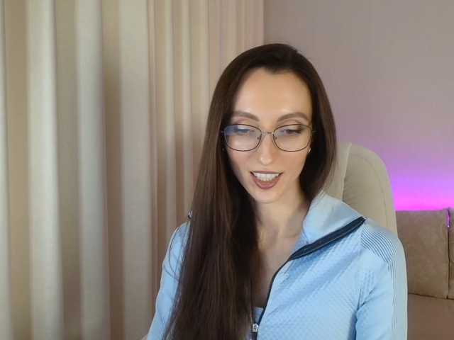 loftygirl