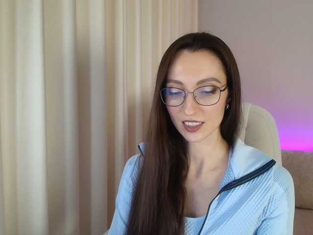 loftygirl