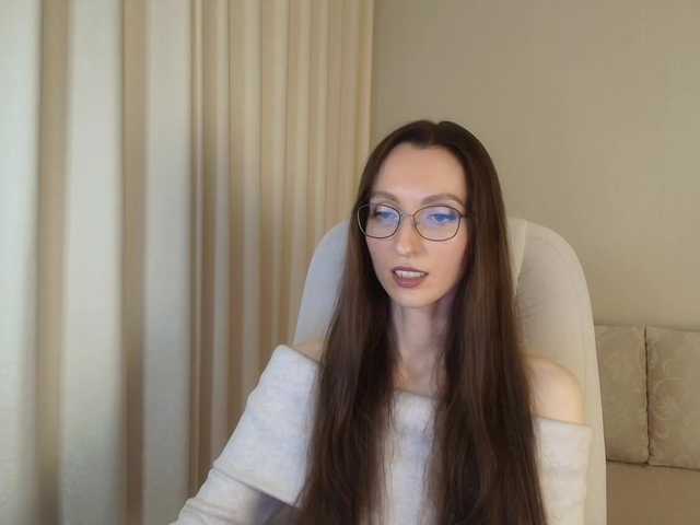 loftygirl