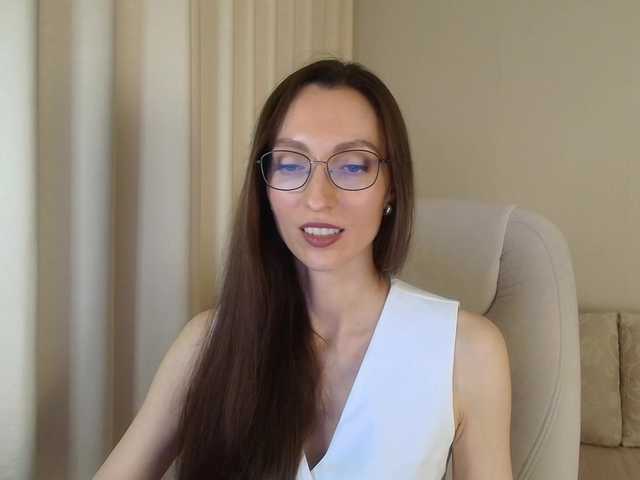 loftygirl