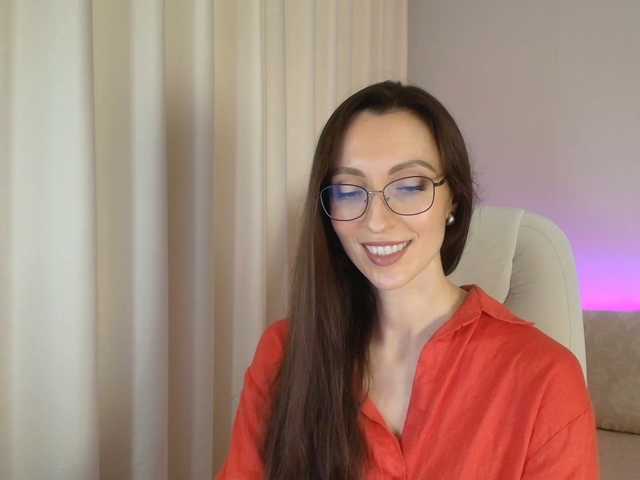 loftygirl