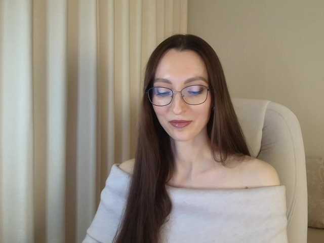 loftygirl