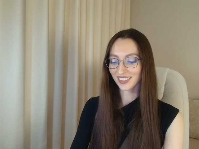 loftygirl