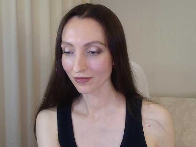 loftygirl