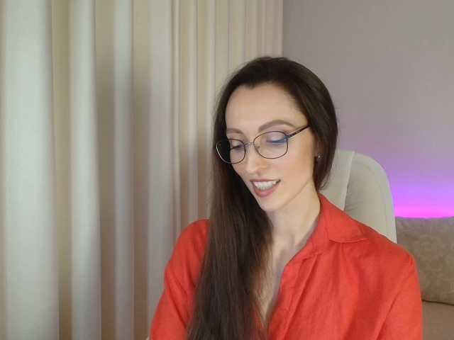 loftygirl