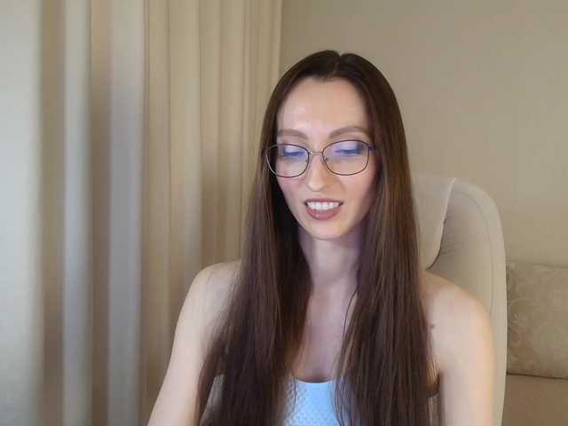 loftygirl