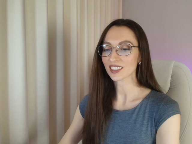 loftygirl