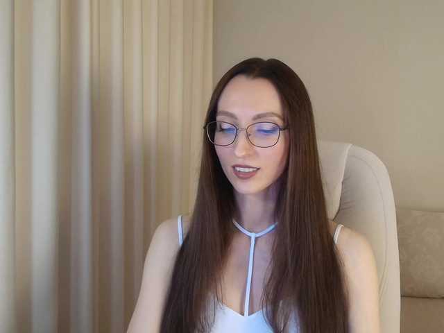 loftygirl