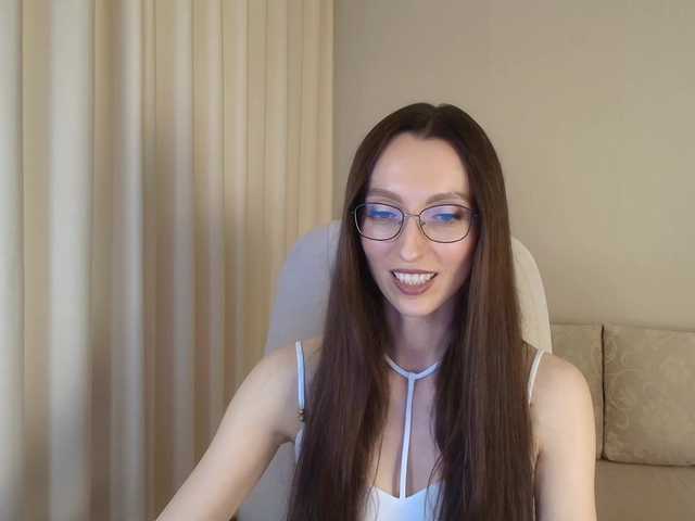 loftygirl