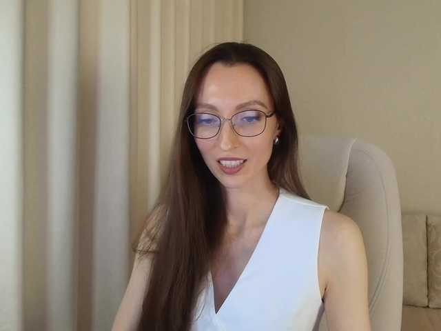 loftygirl
