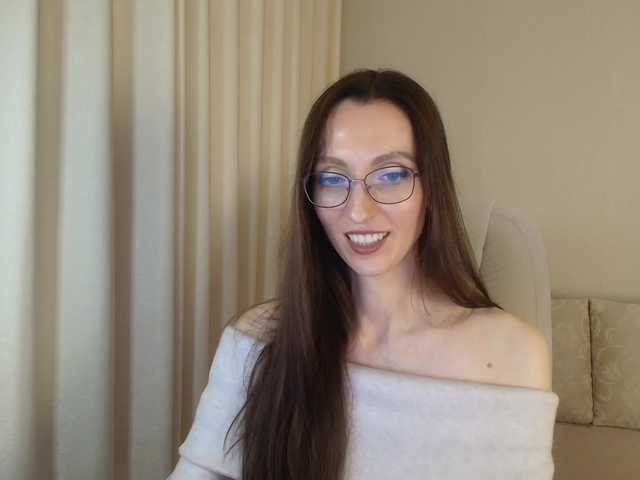 loftygirl
